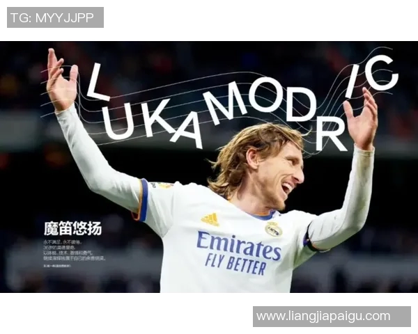 足球明星带雷的背后故事与他们的荣耀与挑战交织的精彩人生