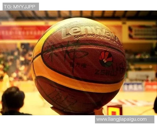 珍藏篮球明星签名篮球的魅力与价值探讨