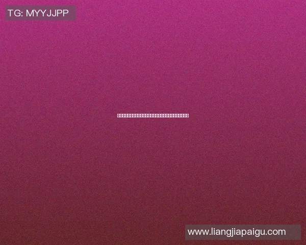 篮球明星子女继承父母荣耀在球场上展现天赋与激情的精彩瞬间
